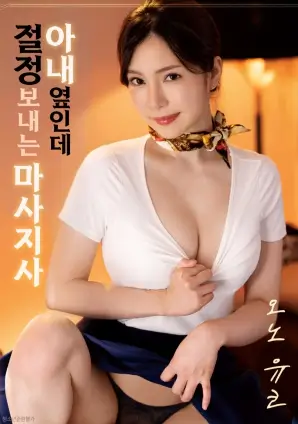 老街理发店 现实主义剧情片
