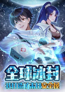 睡前十分钟 治愈短片动漫